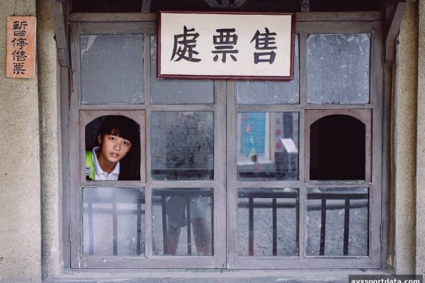 爱游戏体育下载视角下：彩票的社会角色与健康参与之道